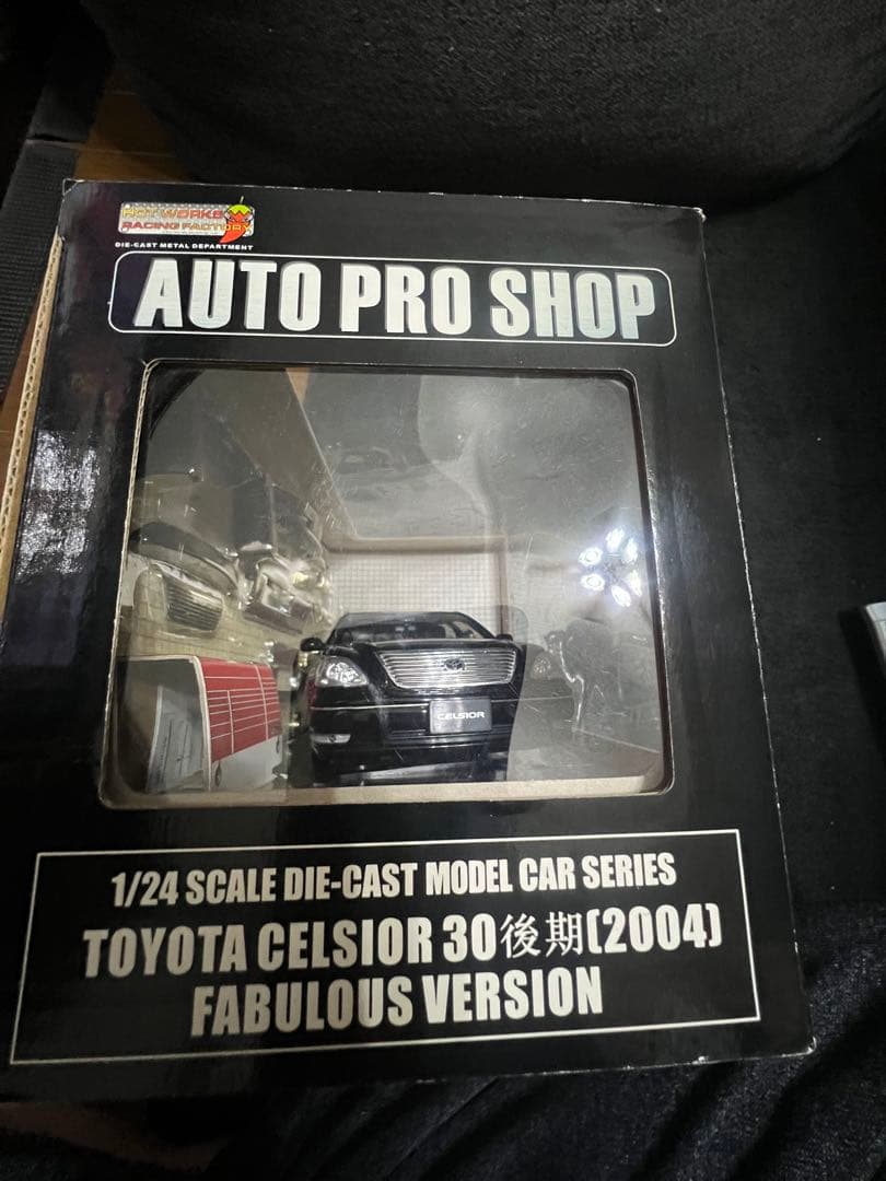 FABULOUS トヨタ セルシオ 30型 ミニカー