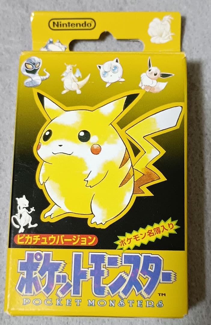 【未使用】初代ポケットモンスター トランプ　ピカチュウバージョン