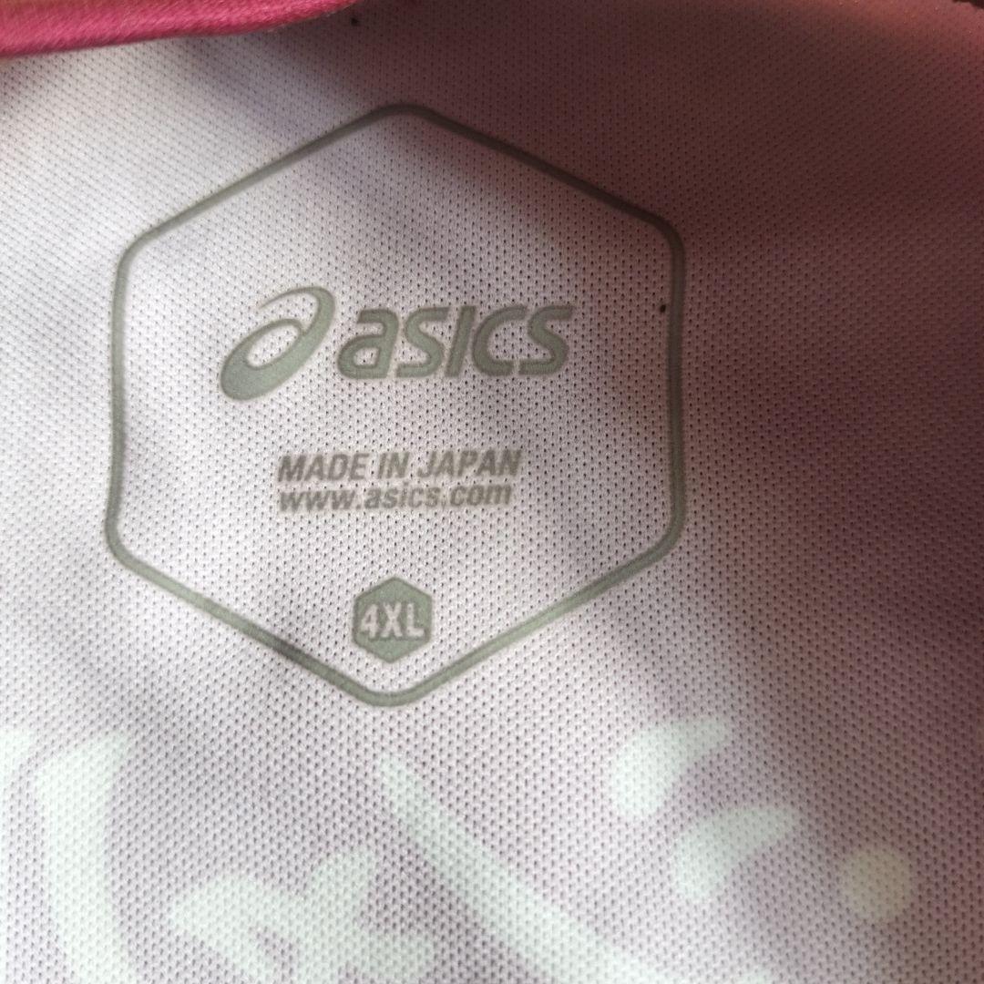 山口蛍サイン入りユニフォーム4xl