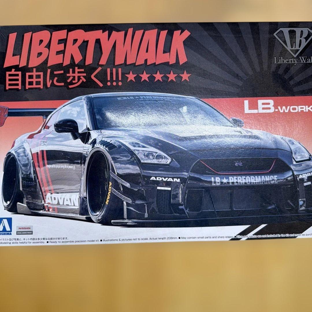 GT-R 1/24 4台まとめ売り❣️