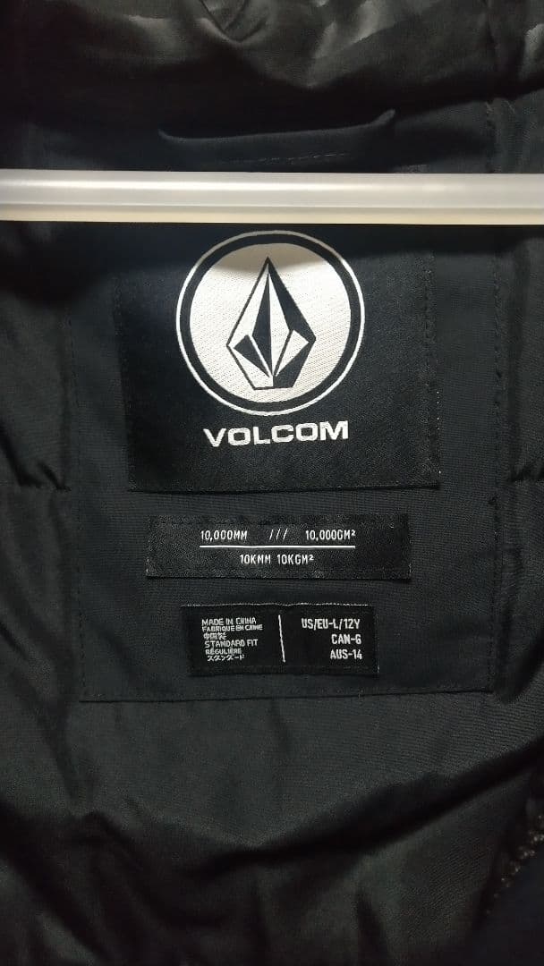 22-23 VOLCOM STONE.91 INS JACKET キッズ