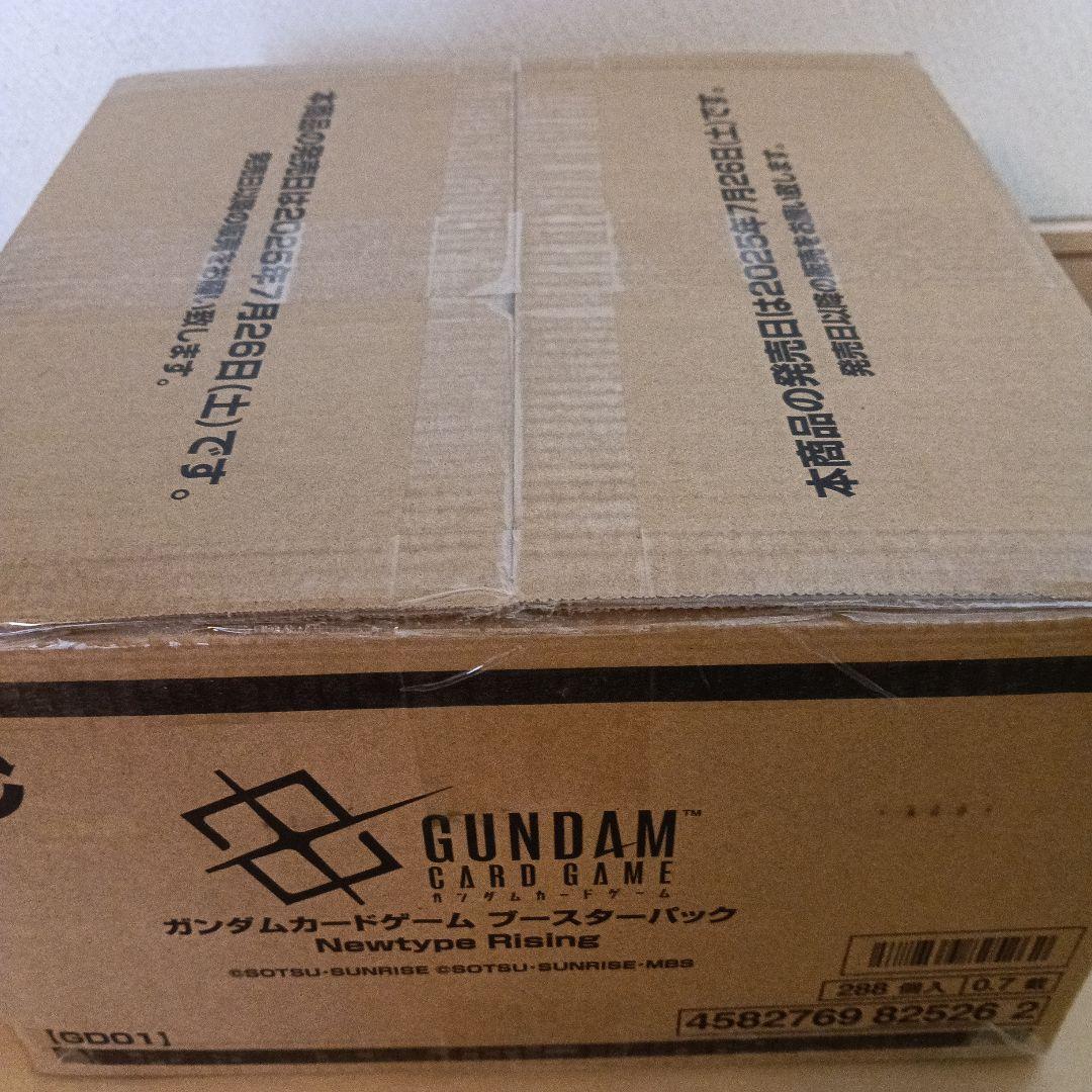 限定特価！カートン ガンダムカードゲーム ニュータイプ ライジング GD01