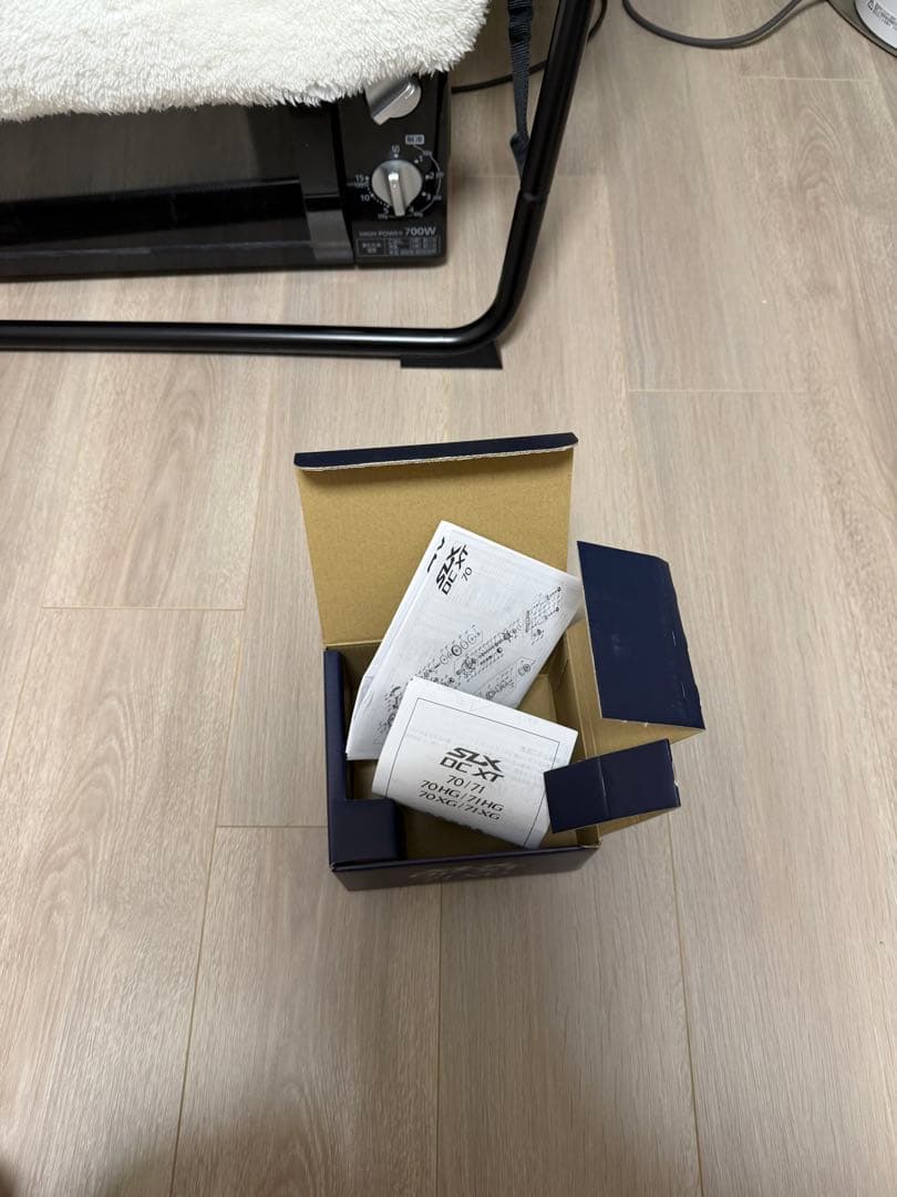 シマノ(SHIMANO) 両軸リール 22 SLX DC XT 71XG