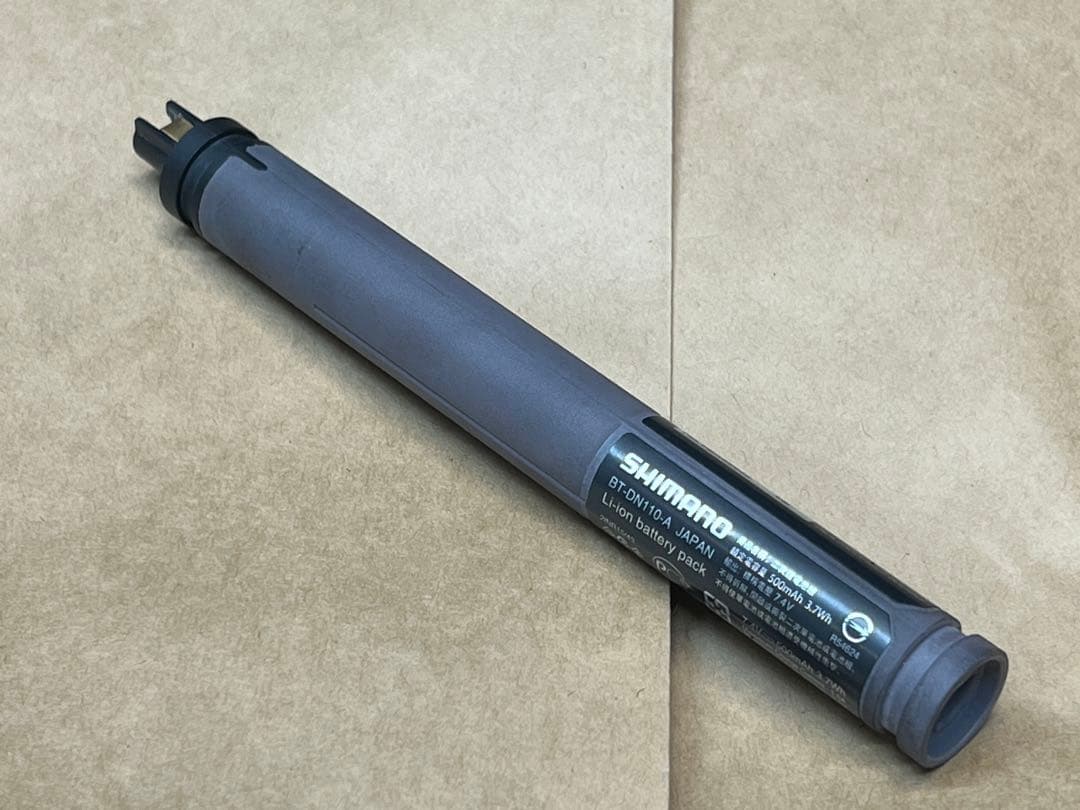 シマノGRX Di-2 RX-815 11速