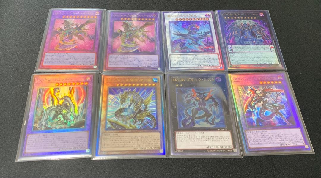 遊戯王カード　レリーフセット　まとめ売り