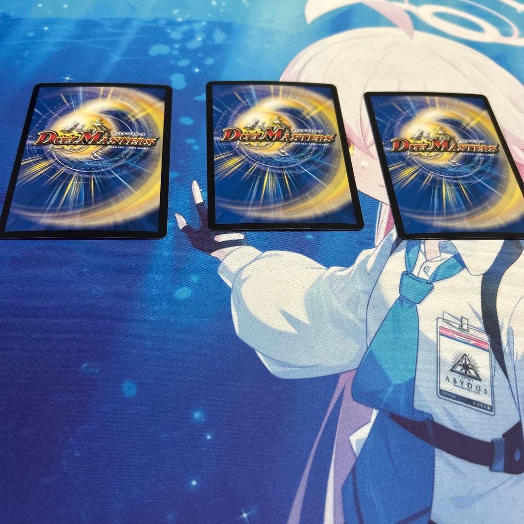 パーフェクトペテンシー