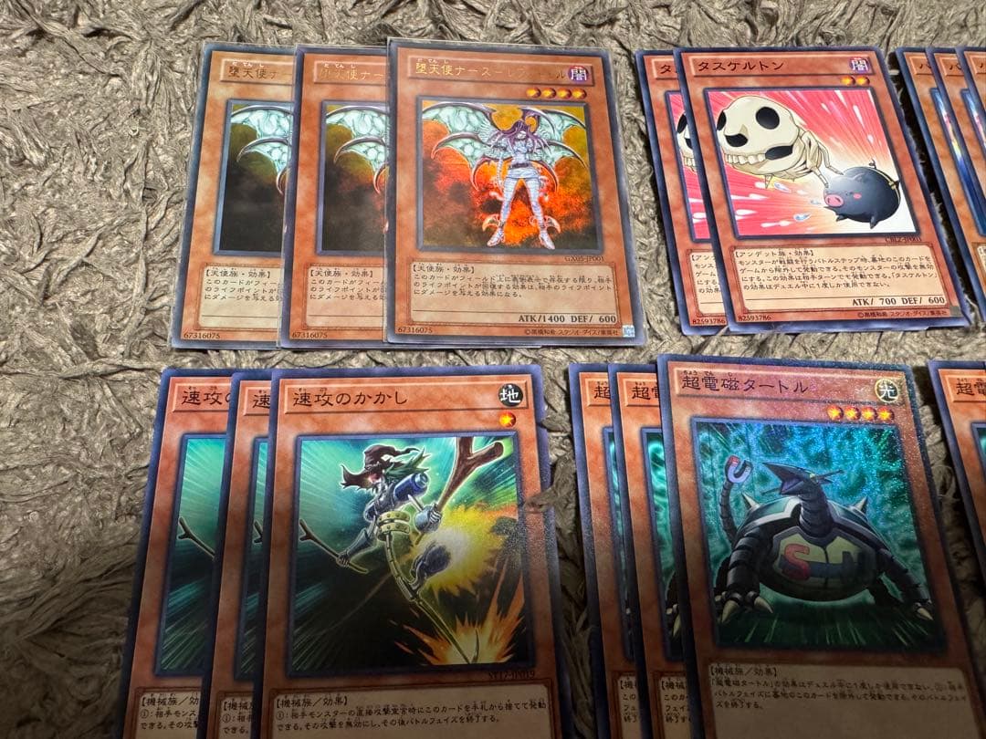 【24時間以内発送】シモッチ バーンデッキパーツ 遊戯王 まとめ売り