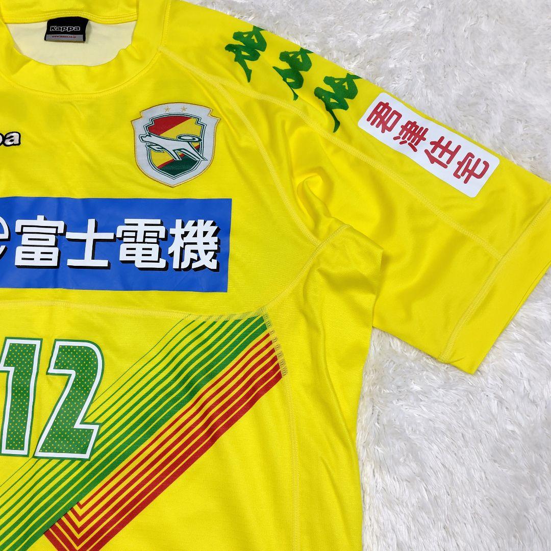 ジェフユナイテッド千葉　Kappa時代　2012　レプリカユニフォーム