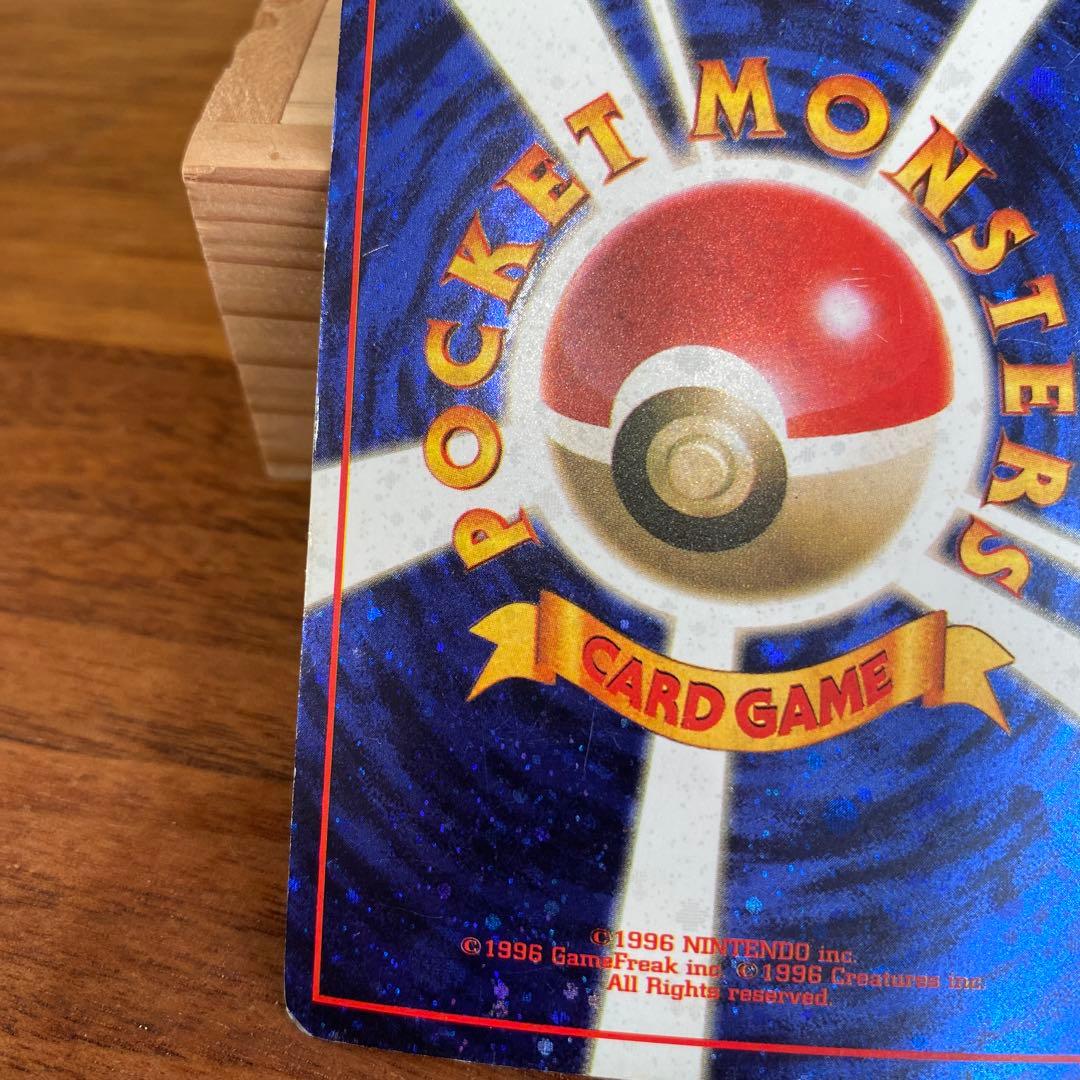 とりかえっこプリーズ_「とりかえっこプリーズ」 キャンペーンカード PROMO…