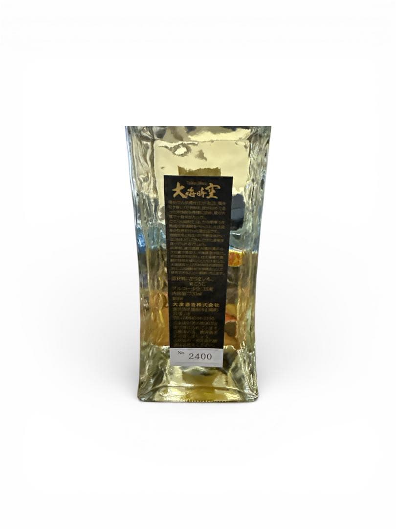 【限定3,000本生産】長期熟成本格芋焼酎 大海時空　生産ロット番号付き