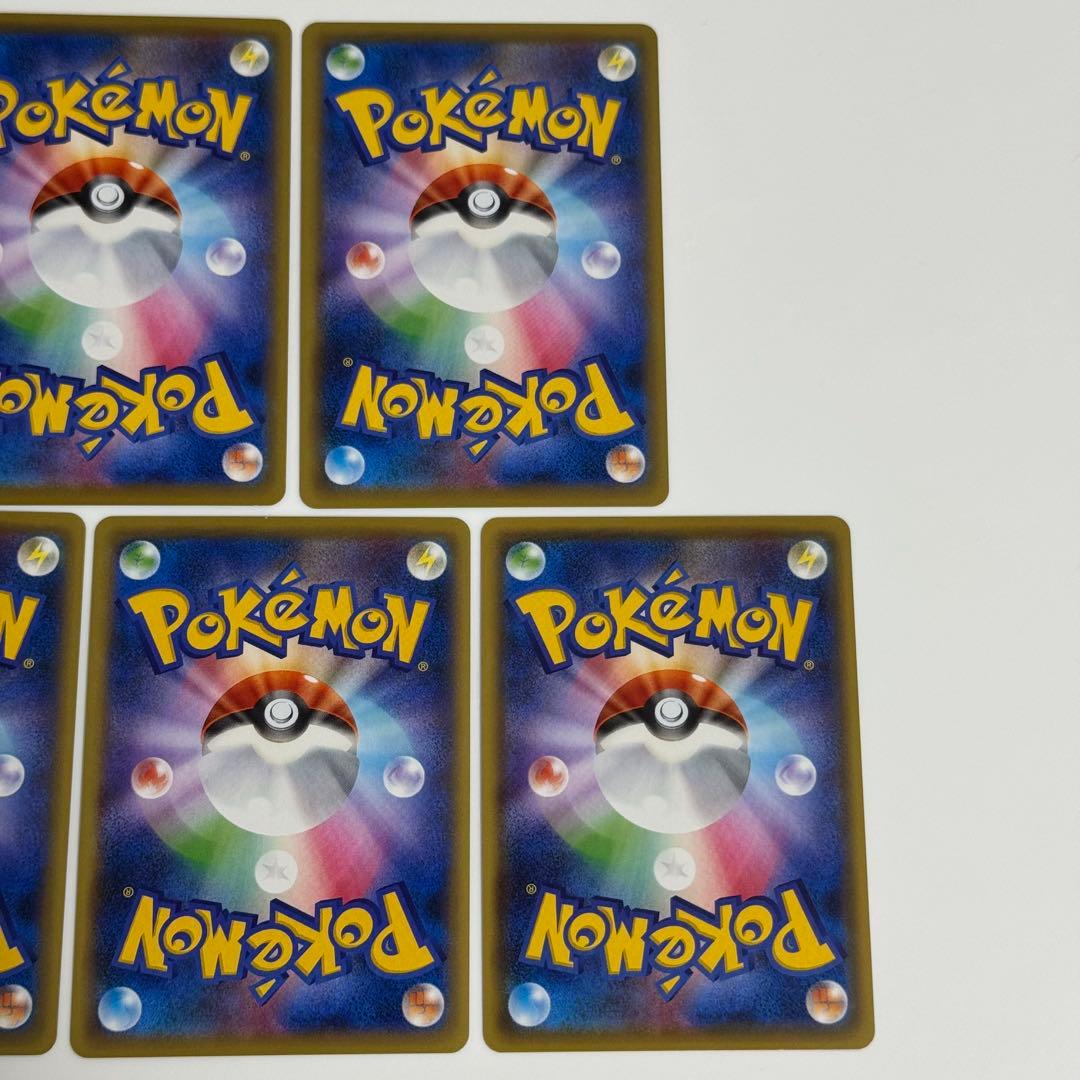 【美品】BREAK エネルギー 鋼 CP4 ミラー 5枚 引退品