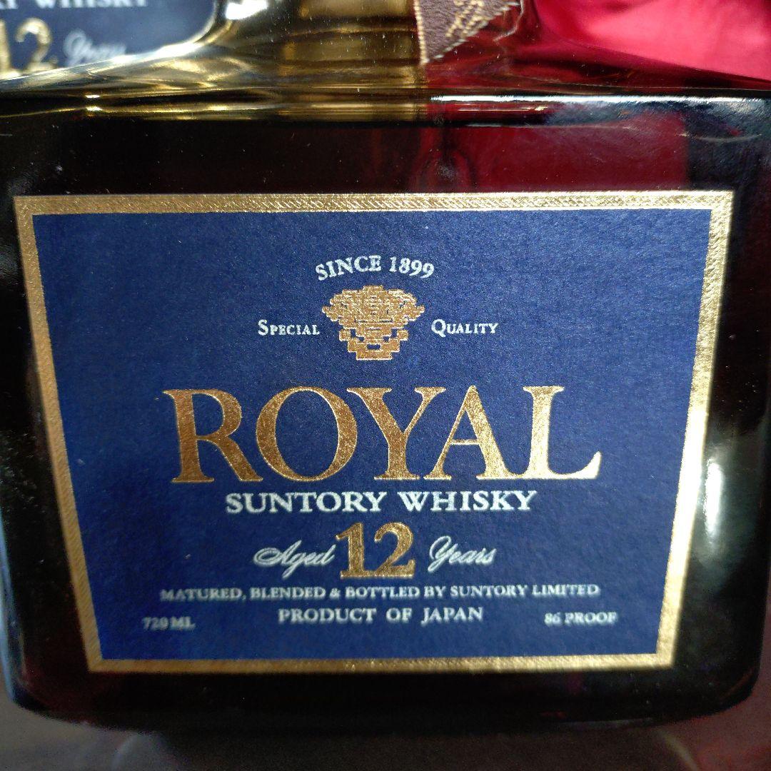 サントリーウイスキー　ローヤル　プレミアム12年