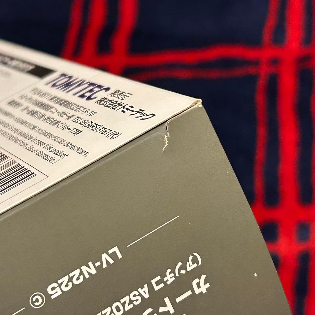 トミカ　LV-N225c いすゞ　810 EX カートランスポーター