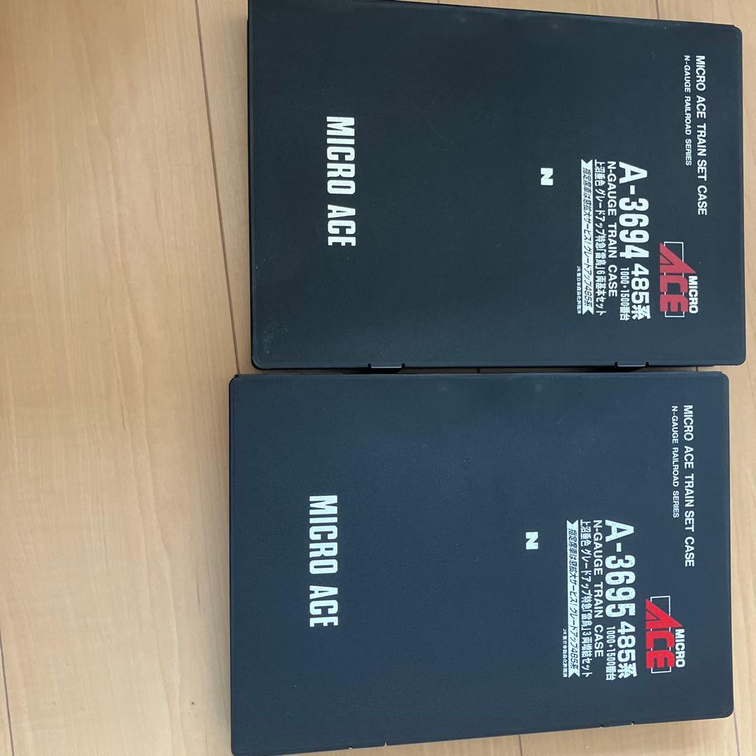 マイクロエース　A3694 A3695 485系　上沼垂色9両セット