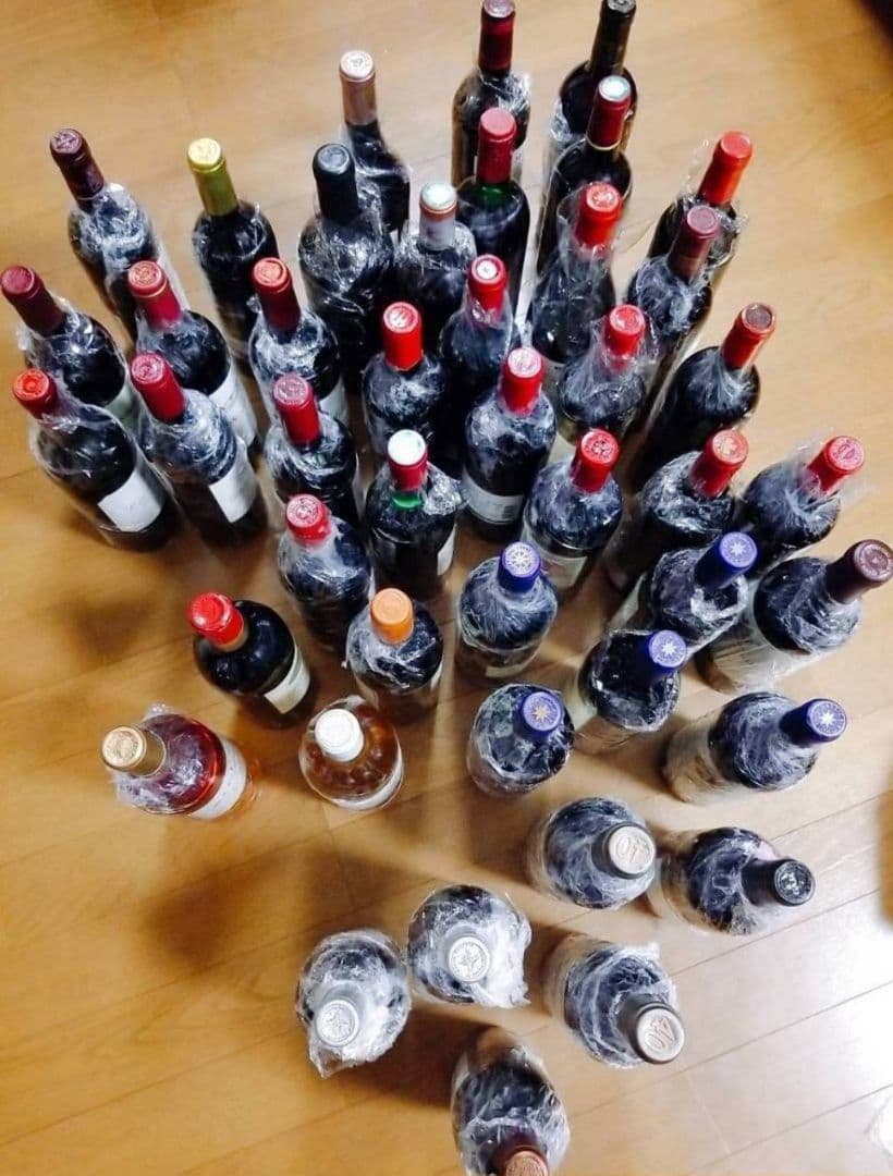 希少! 1993年 シャトー トロロンモンド