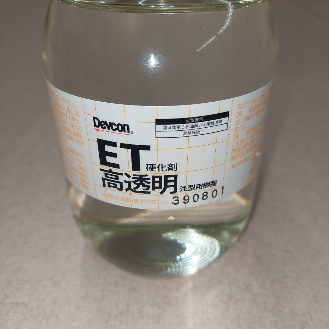 デブコン　高透明コーティング材　ＥＴ１．２ｋｇ　ET-1200