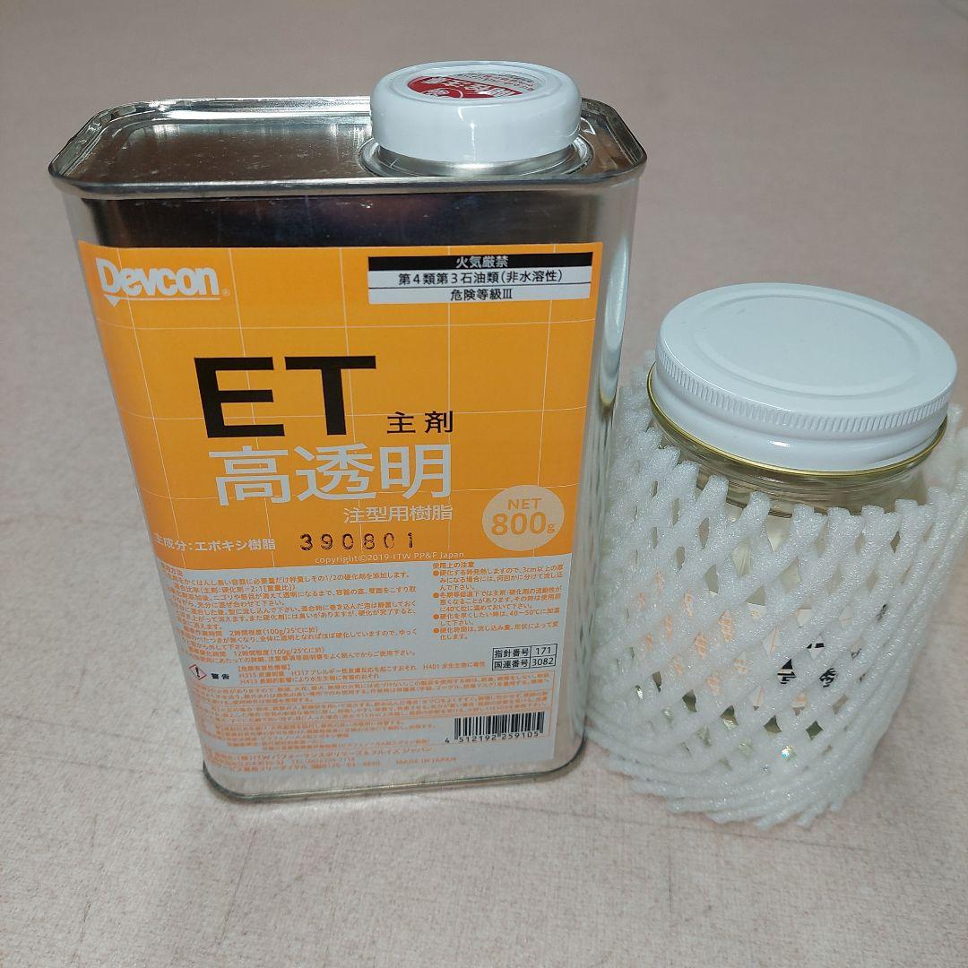 デブコン　高透明コーティング材　ＥＴ１．２ｋｇ　ET-1200