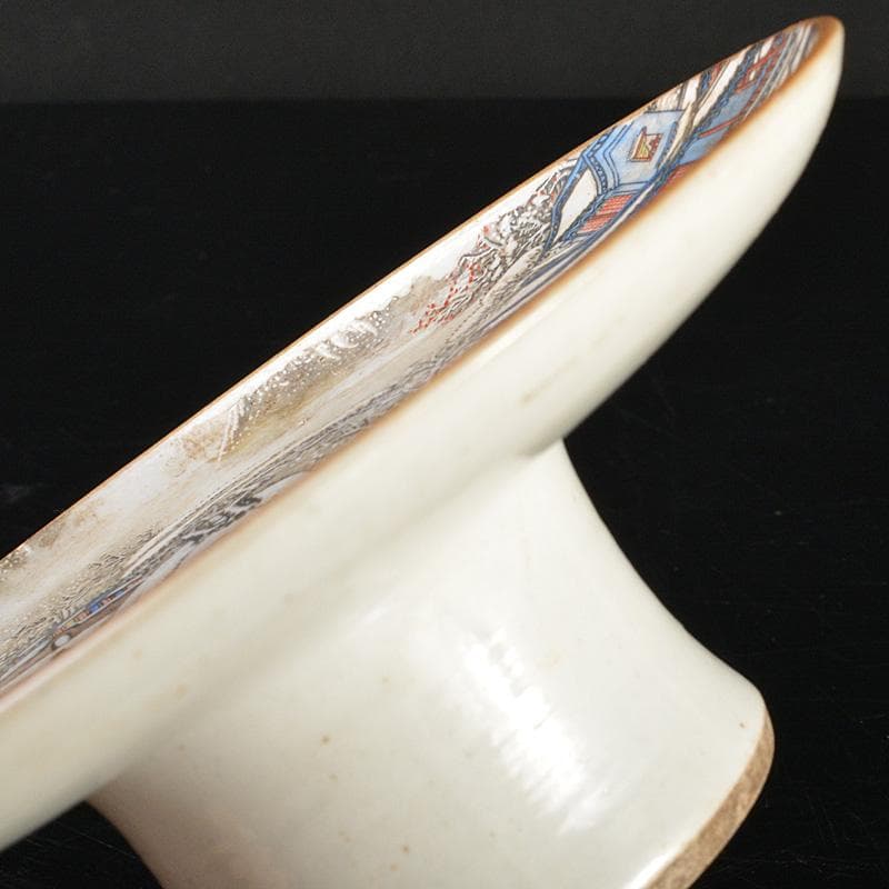 中国　大清光緒年製　粉彩山水文　高足盤　N　R6782E