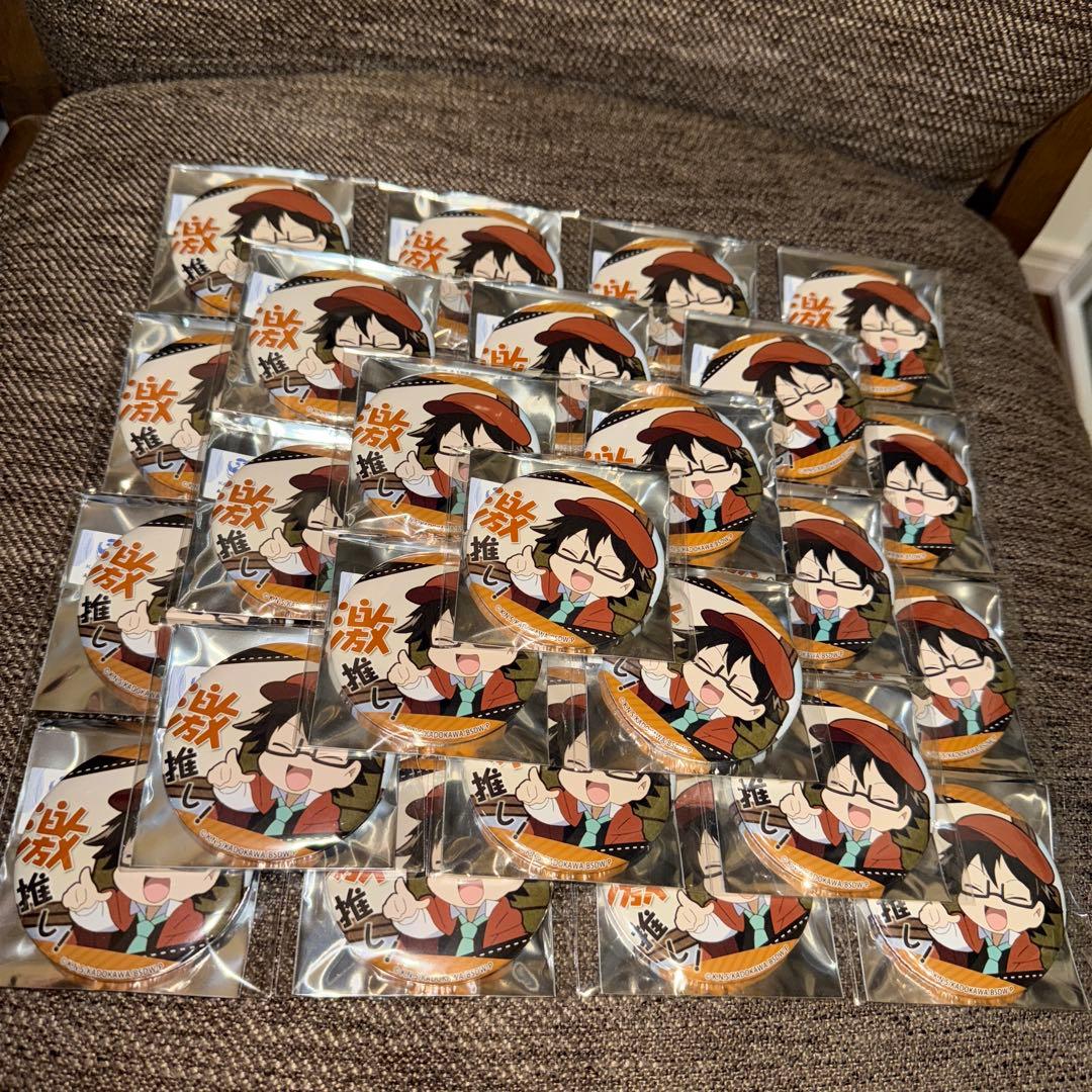 文豪ストレイドッグス わん 激推し 缶バッジ　江戸川乱歩　30点セット