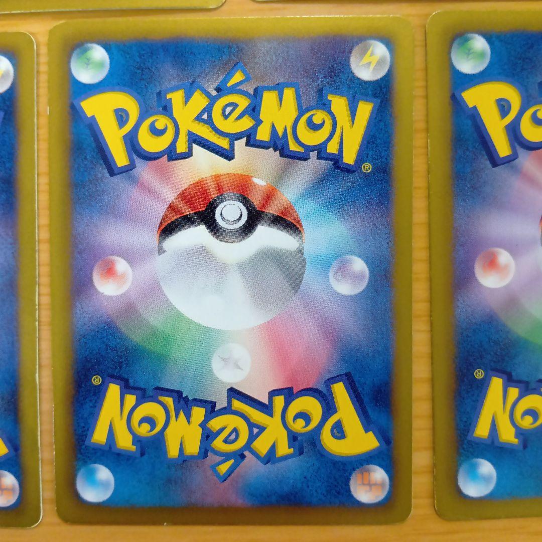 ぽ*ぃ様 引退品　ポケモンカード メロエッタ サーナイト 他