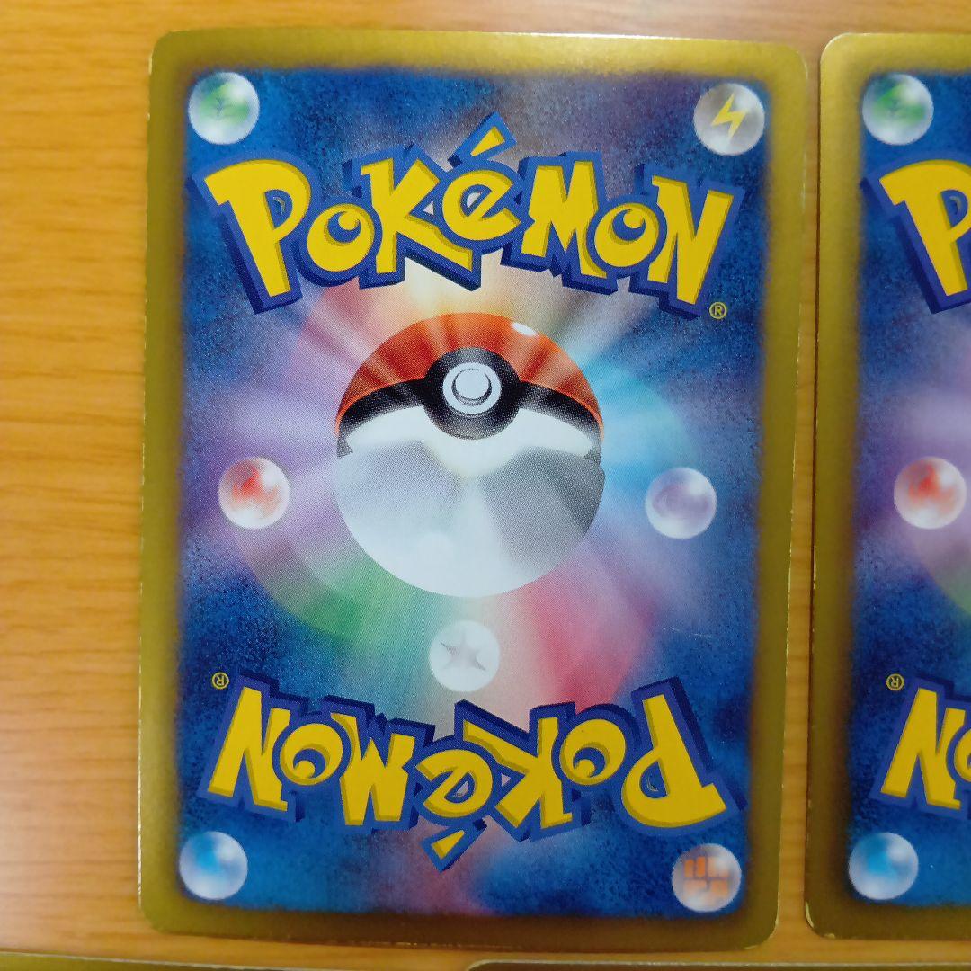 ぽ*ぃ様 引退品　ポケモンカード メロエッタ サーナイト 他