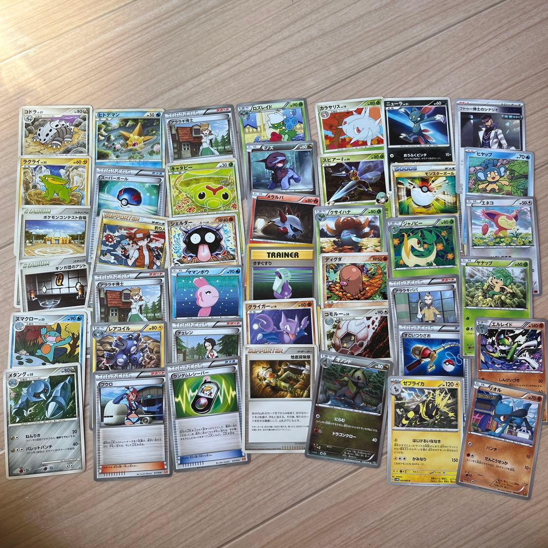 ポケカ引退品　ポケキュン ミュウexシャイニーコレクション　EBB アンリミ