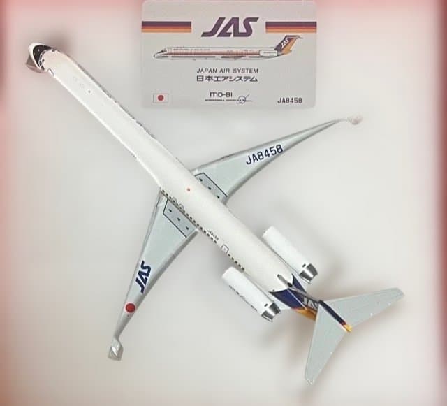 航空機・ヘリコプター JAS MD-81 JA8458