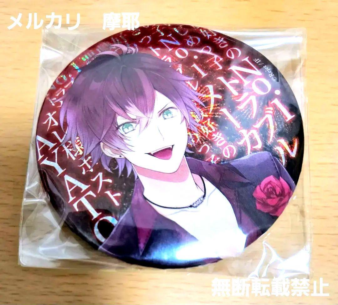 DIABOLIK LOVERS　逆巻アヤト　ホロ缶バッジ