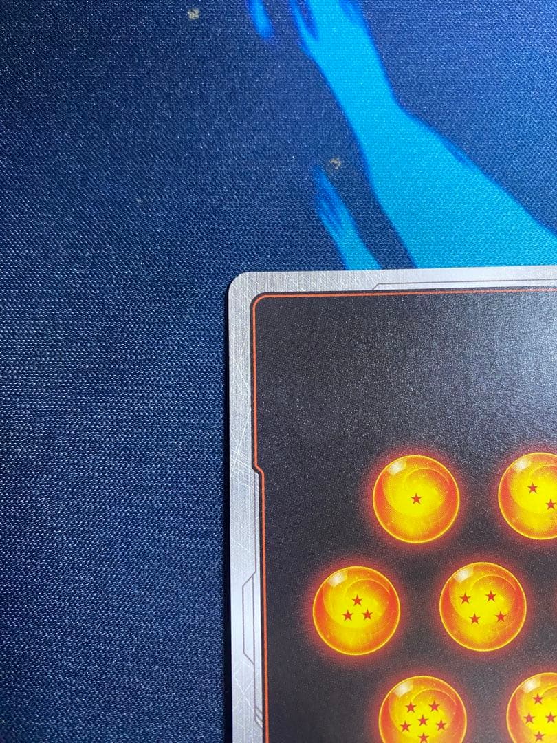 【即購入OK】孫悟空　スーパーパラレル　マンガブースター