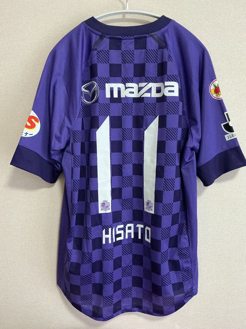 デニム様2点セット　サンフレッチェ広島2011シーズンユニフォーム　背番号11