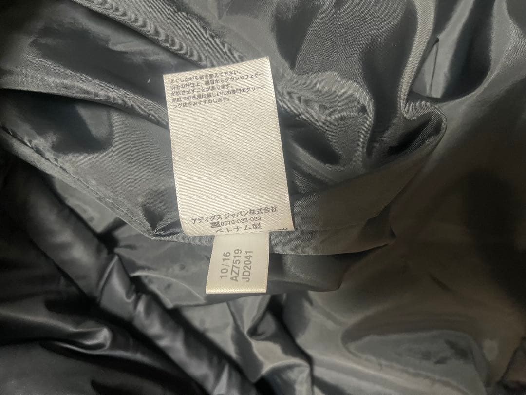 アディダス ベンチコート Mブラック ダウン ロング丈 フーディー