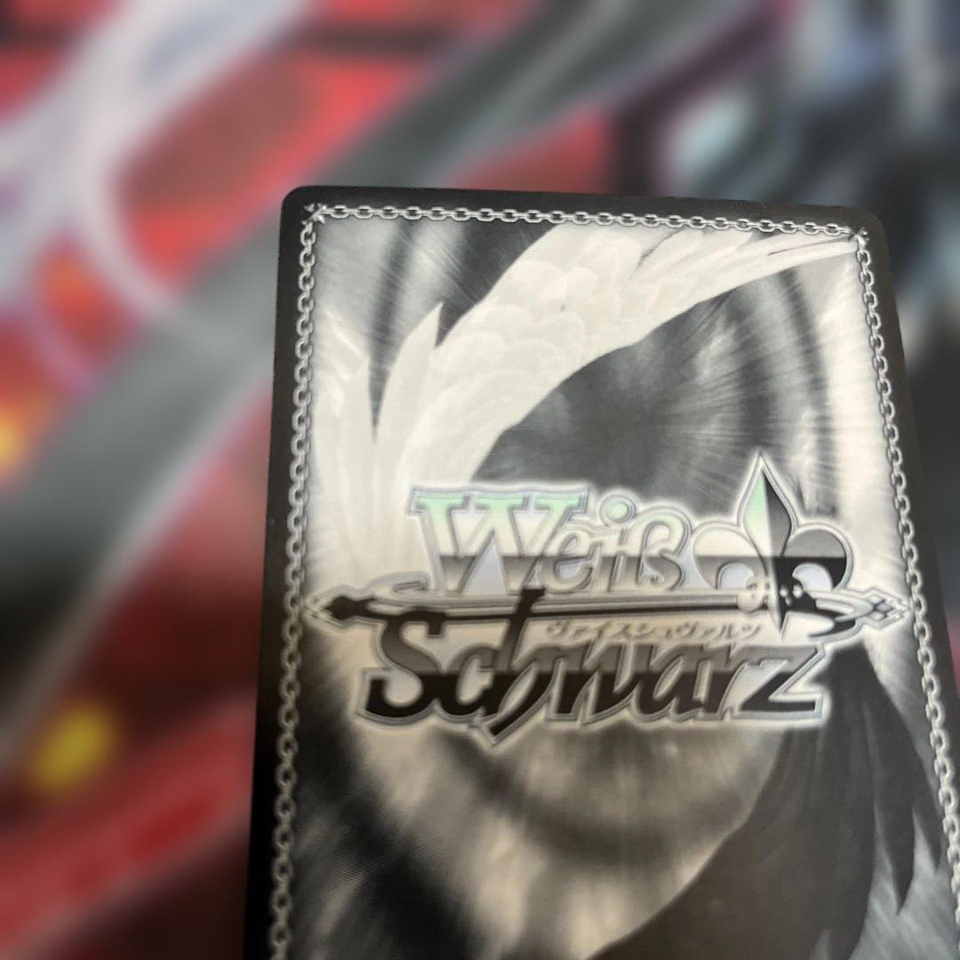 ws ヴァイスシュヴァルツ　舞台の真ん中に ダンツフレーム SP サイン