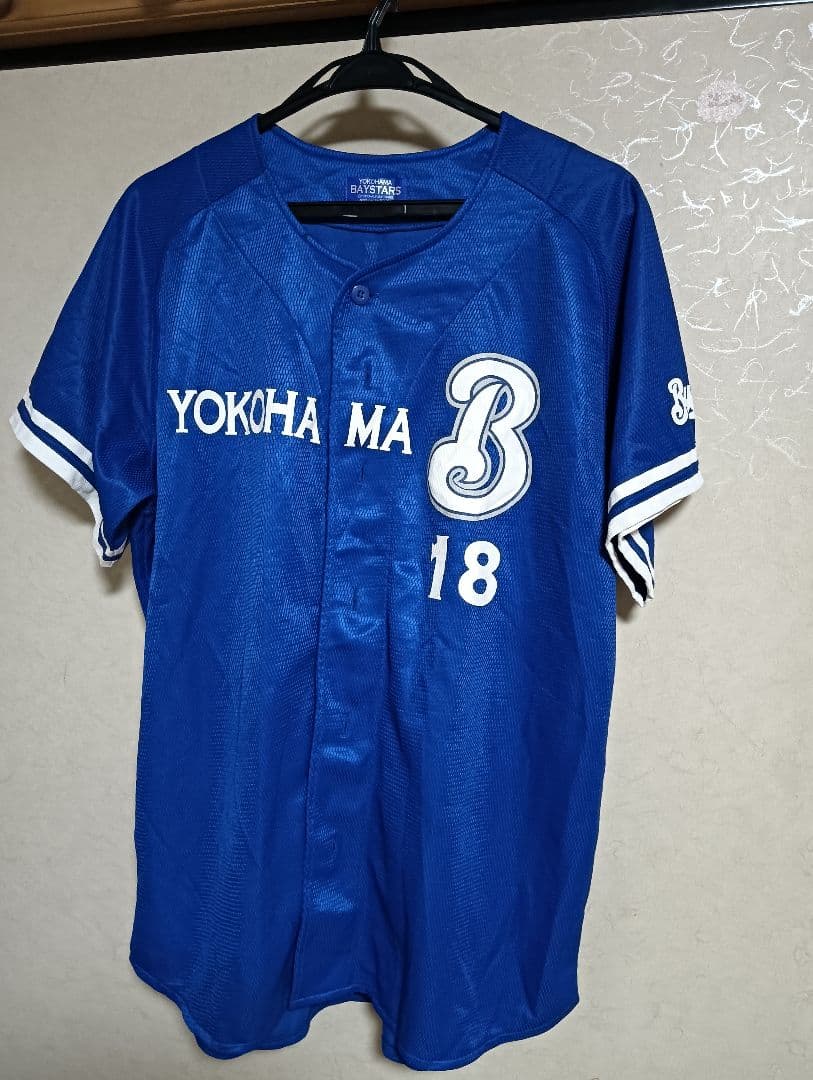 三浦大輔 D. MIURA ユニフォーム 18