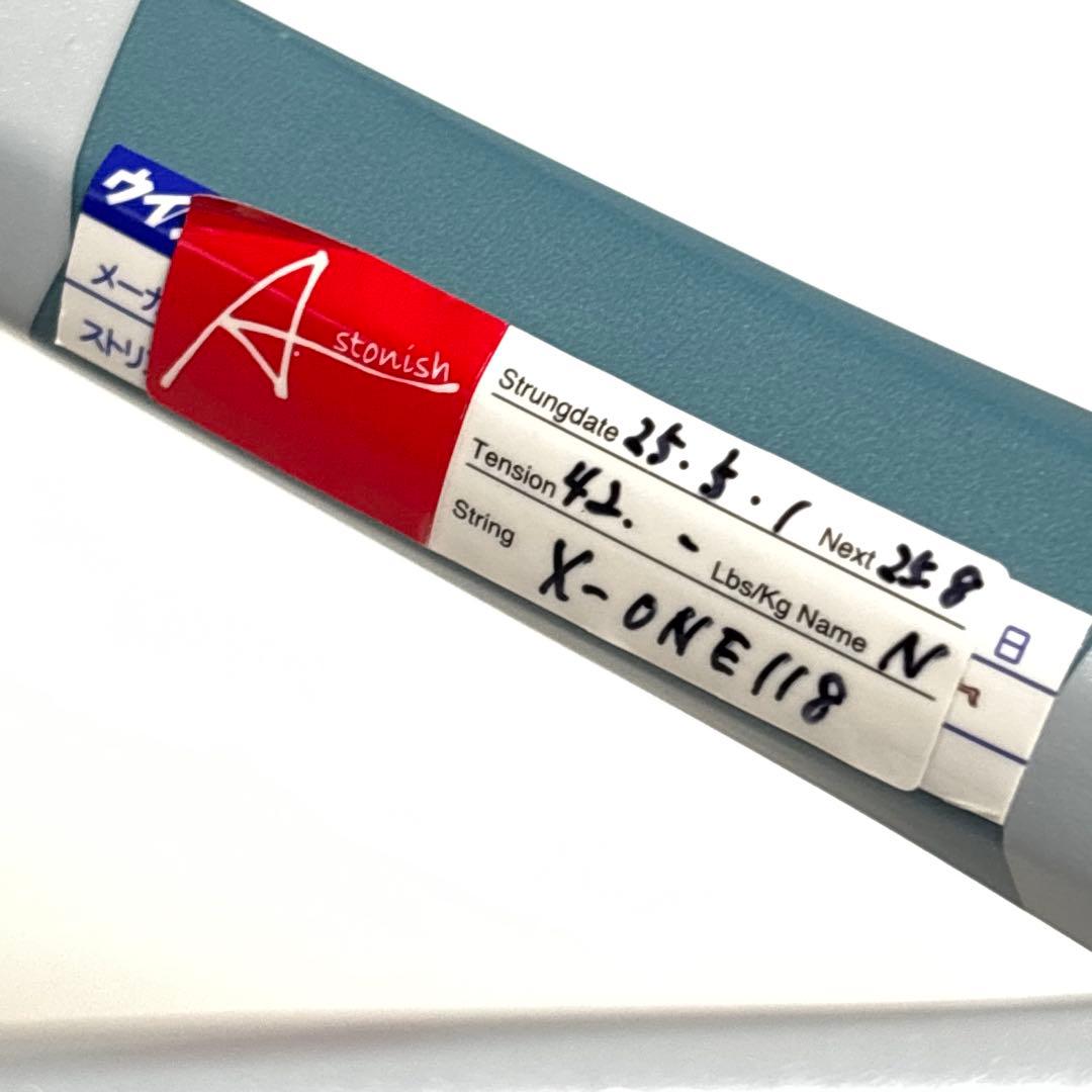 YONEX ASTREL100 G1 ヨネックス テニスラケット 280g