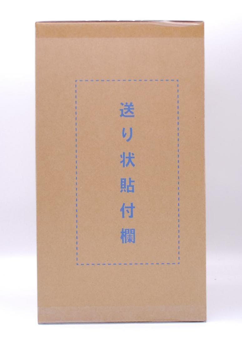3年Z組銀八先生 坂田銀八 令和ver. メガハウス フィギュア 銀魂 坂田銀時