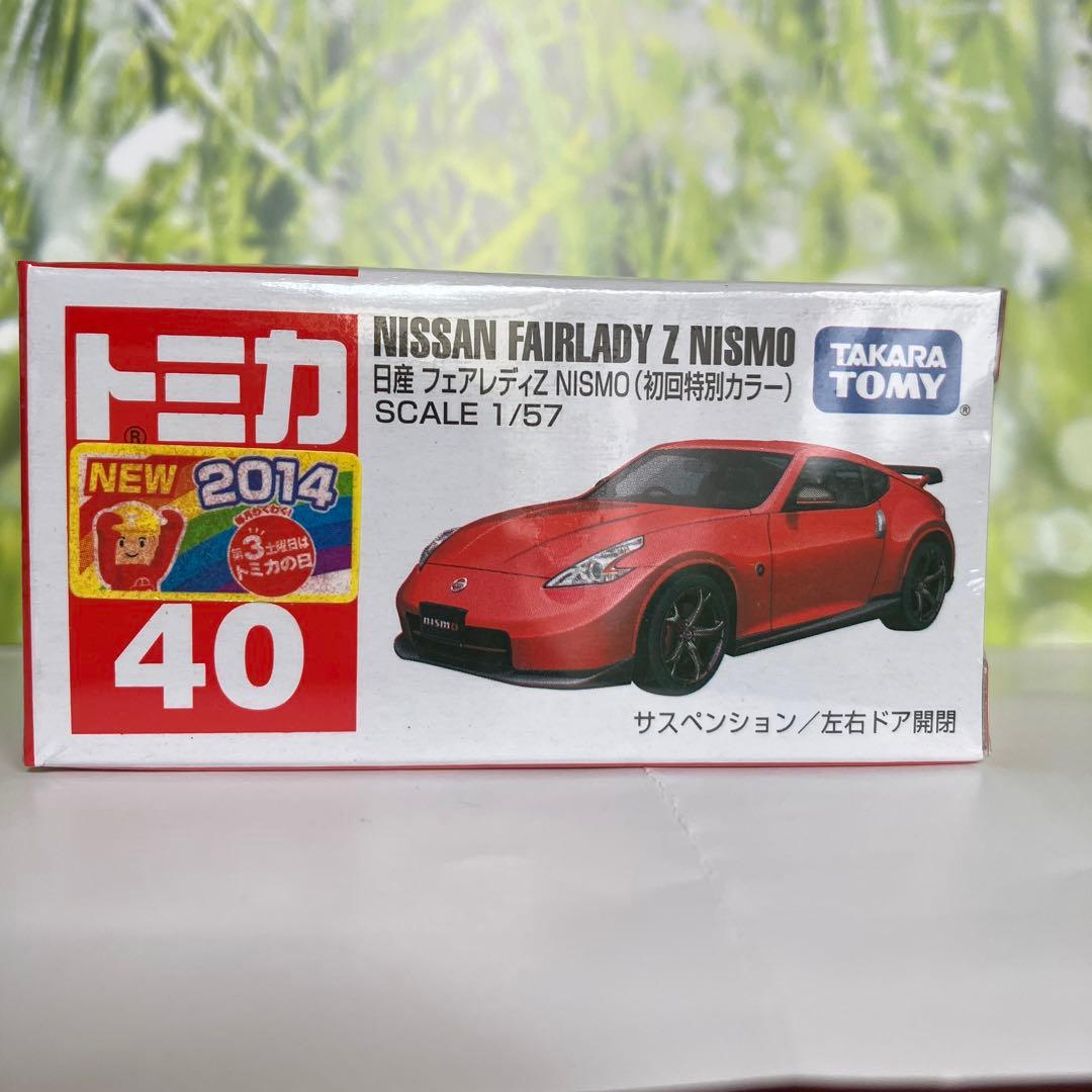 トミカ　NISSAN GT-R, FAIRLADY Z 5台まとめ売り