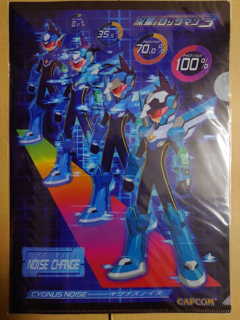 流星のロックマン　クリアファイルステッカーうちわセット当時物　希少CAPCOM