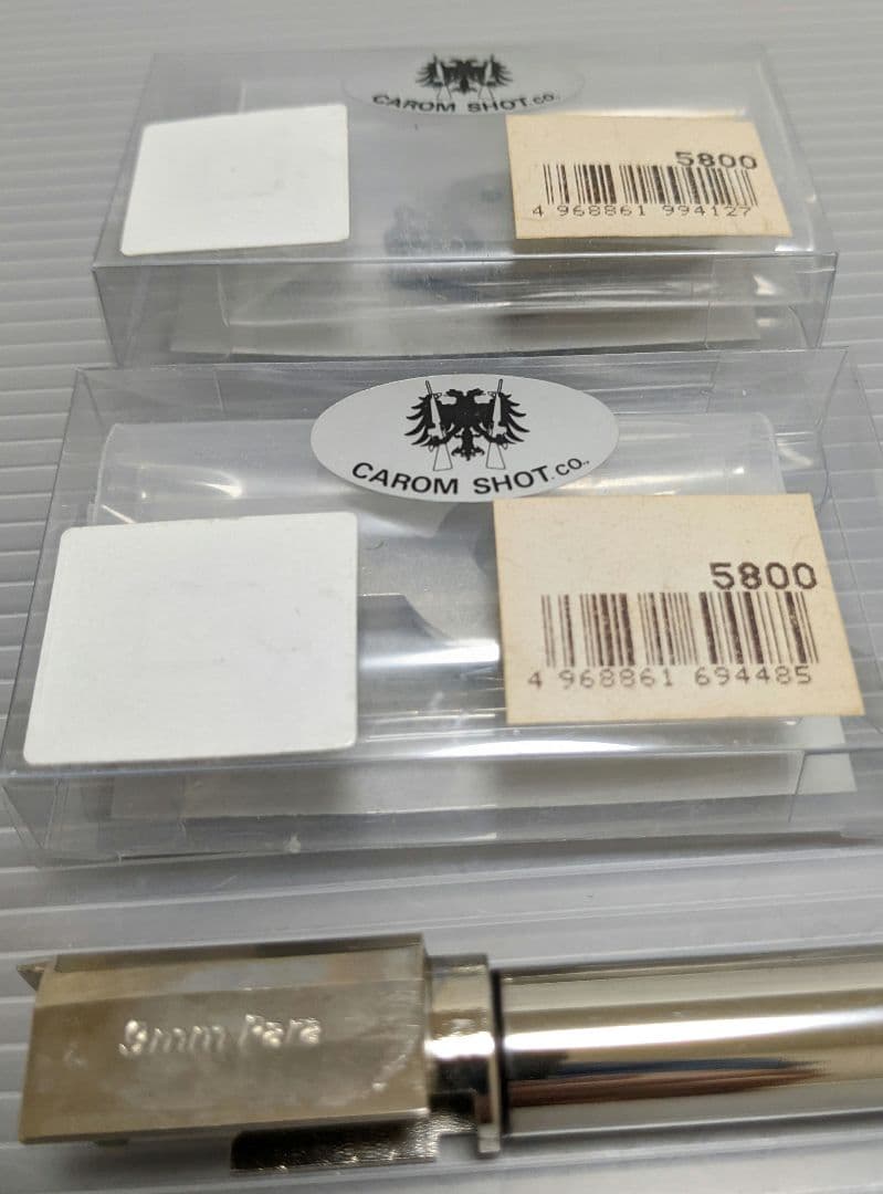 東京マルイ SIG シグ  P226R  クロームステンレス