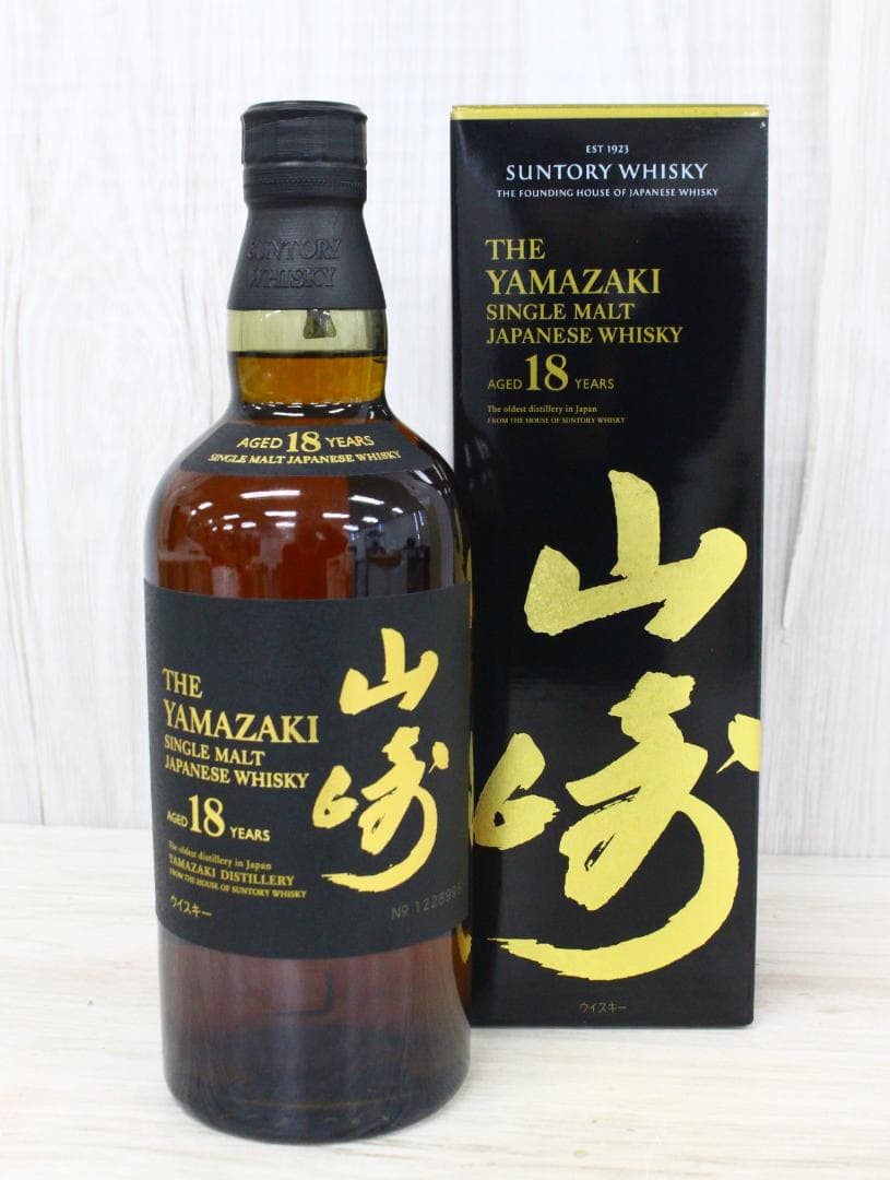 ▲未開栓 サントリー 山崎18年 700ml 43％ 箱付 シングルモルト ②