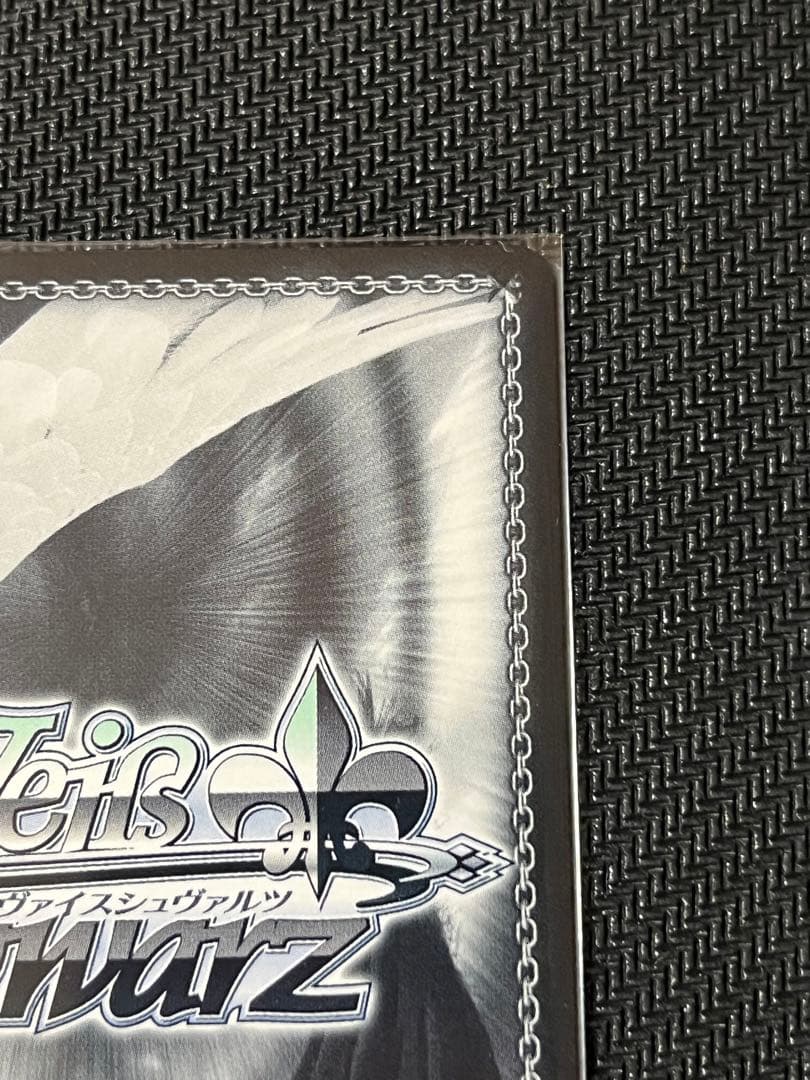 アズールレーン　「ザラ」サイン