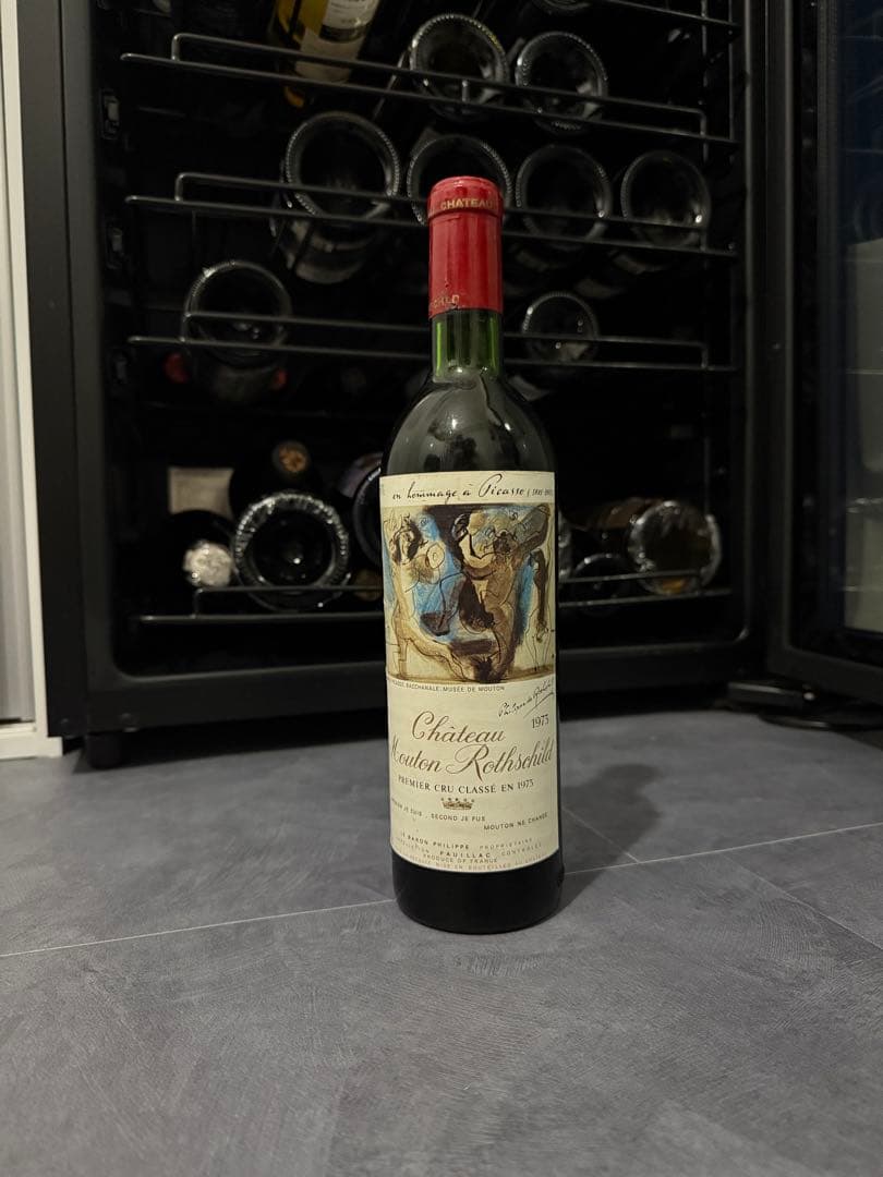 K*3様 【ピカソラベル】シャトームートン・ロートシルト 1973