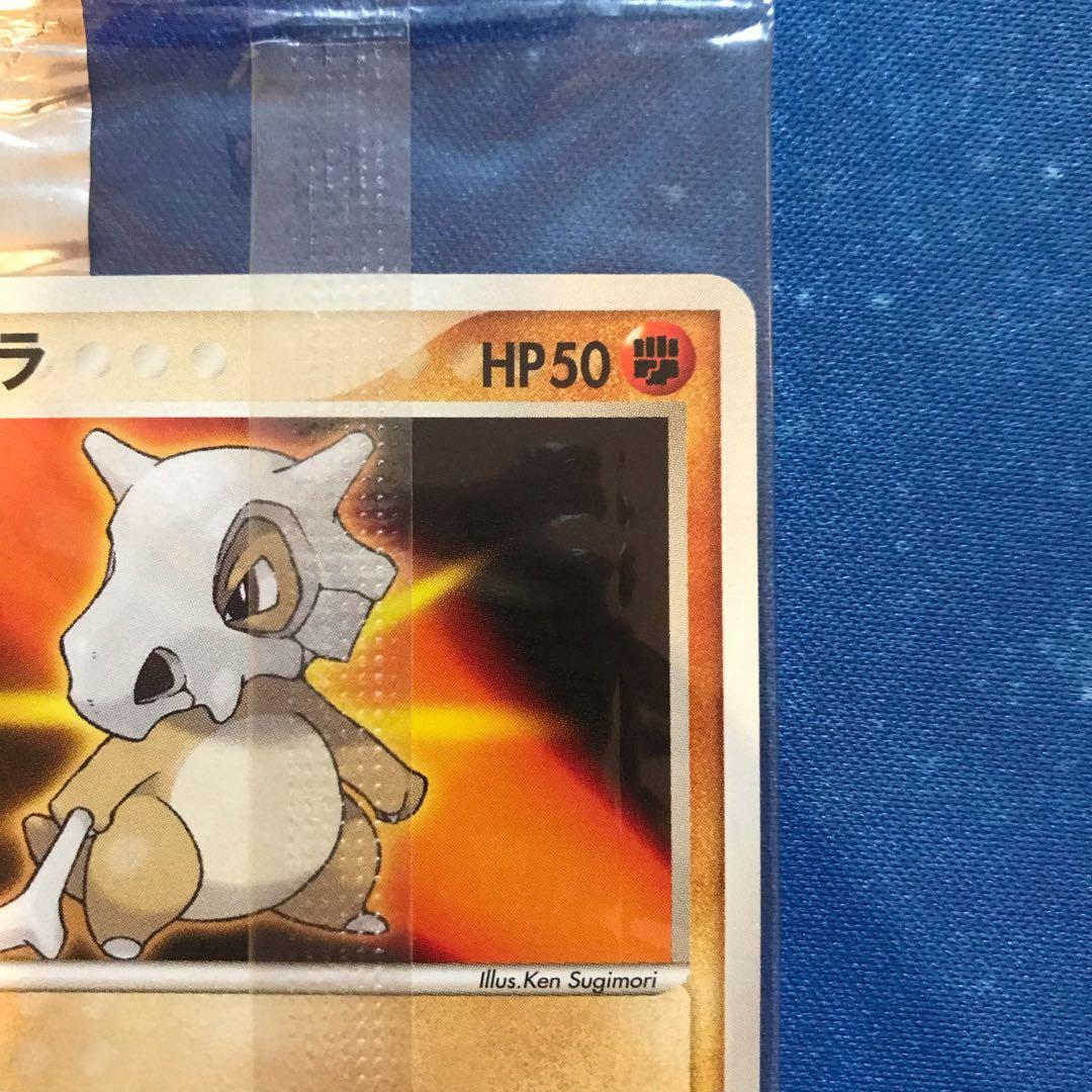 《未開封》カラカラ meijiプロモカード