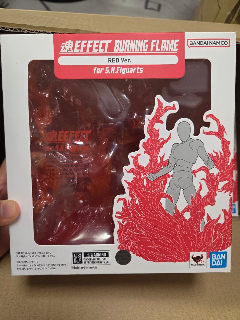 魂EFFECT バーニングフレーム レッドVer. 2個セット