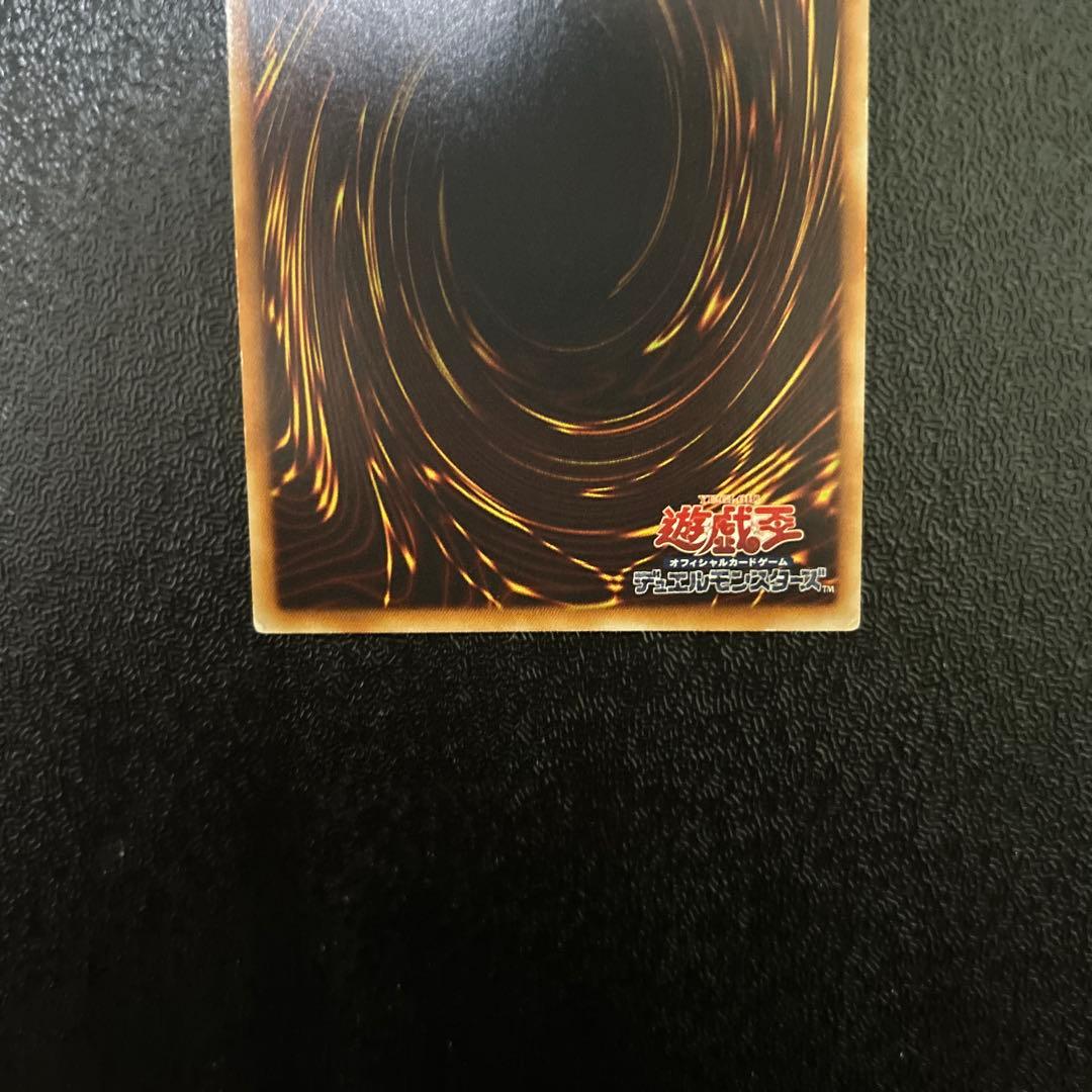 遊戯王カード　E.HERO フレイムウィングマン　レリーフレア