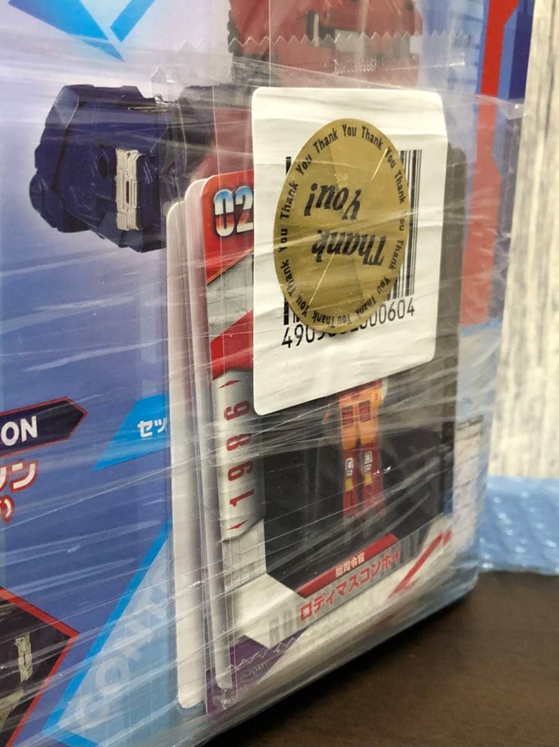 【新品 / 未開封品】ブレイブコマンダー オプティマスプライム おまけ付き