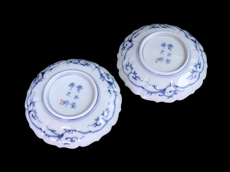 大聖寺伊万里　金襴手 菊花型　牡丹の図　4寸皿　2枚　C457AS-CVs