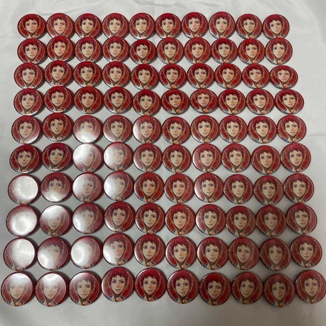 黒子のバスケ　赤司　缶バッジ　原作