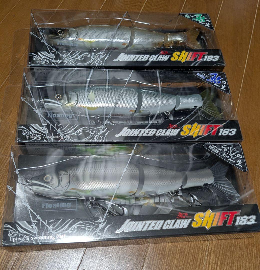 ジョインテッドクローシフト 183 鮎の一生 ガンクラフト