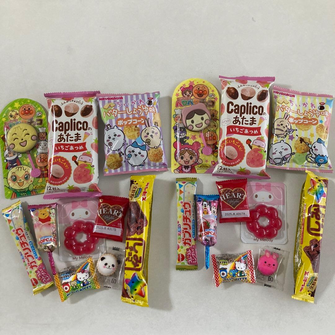 ⭐️くりんぱ⭐️15個　お菓子ブーケ