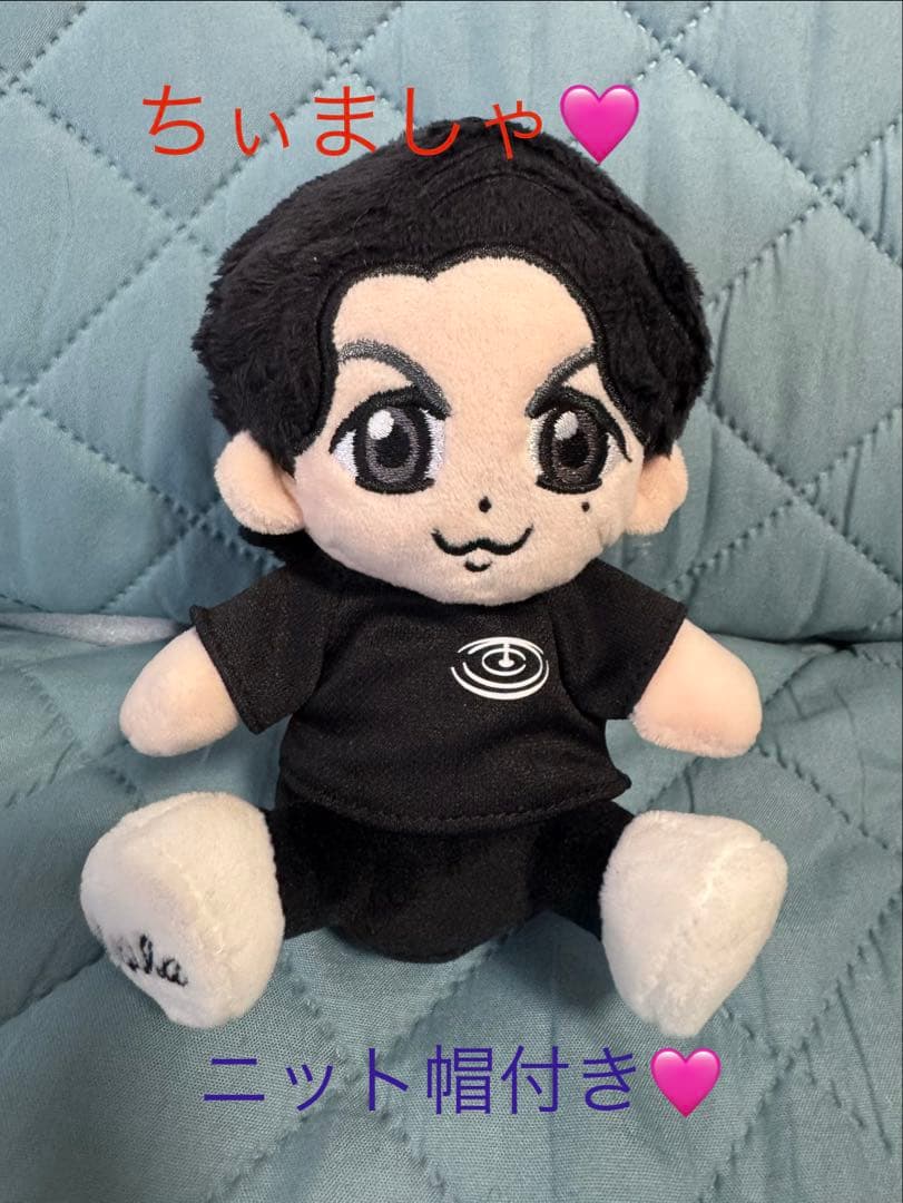 福山雅治Masha ぬいぐるみ ニット帽付き